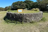 タカノス山展望台