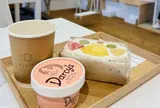 ぱんなり。