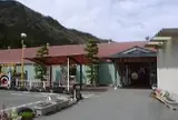 廃業：根尾川温泉