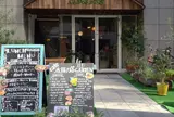 太陽ノ塔 GARDEN店