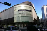 新静岡セノバ