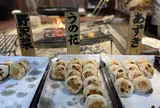 小川の庄大門店