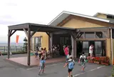 南濃温泉 水晶の湯