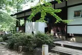 翁