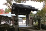 長安寺