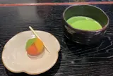 久連波（くれは）
