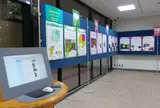 国立科学博物館附属自然教育園