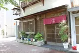 利庵