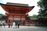 下鴨神社（賀茂御祖神社）
