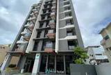 安泊旅店 Apause Hotel
