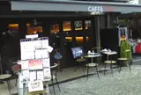 Kei's Caffe Oggi