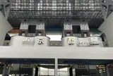 京都駅