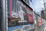 カープロード