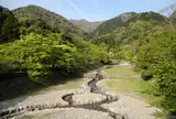 養老公園