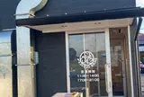 新京〈ベトコンラーメン〉