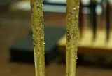 箔座 箔座ひかり藏