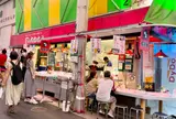 大松水産業務部・近江町旬彩焼