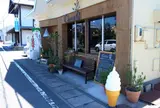 サナ 草薙店