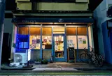 ラムジンギスカン 羊々 所沢