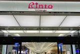 金沢百番街Rinto