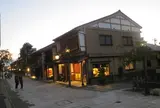 にし茶屋街