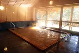 雪ささの湯