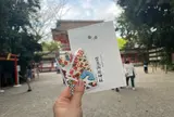 下鴨神社（賀茂御祖神社）