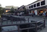 長町武家屋敷跡土塀