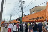関市　刃物まつり