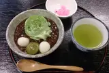 野田屋茶店
