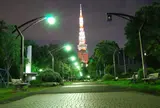 芝公園