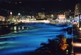 熱海サンビーチ