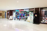 なんばパークス