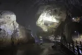秋芳洞