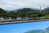 道の駅 尾瀬かたしな