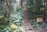 狭山丘陵