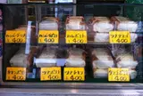 アメリカン