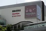 阪急西宮ガーデンズ