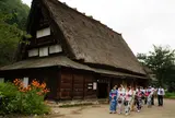 合掌造り民家園
