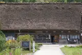 和田家