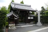 正塔院