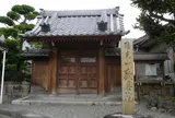 歓喜院