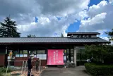 石畳足湯