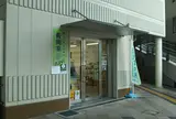 西山天王山駅観光案内所