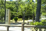 一ノ谷 戦の濱碑