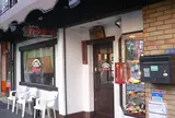 レストランカタヤマ
