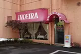 いんでいら