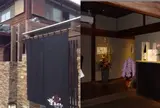 燈みやび