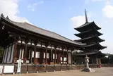 興福寺