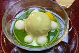 久連波（くれは）